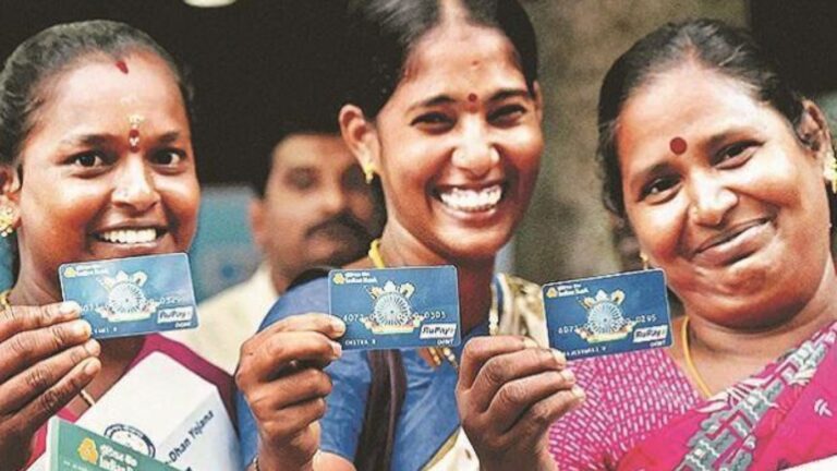 Jan Dhan Account Benefits