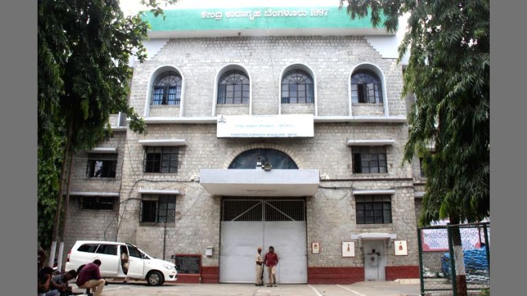 India Prisons
