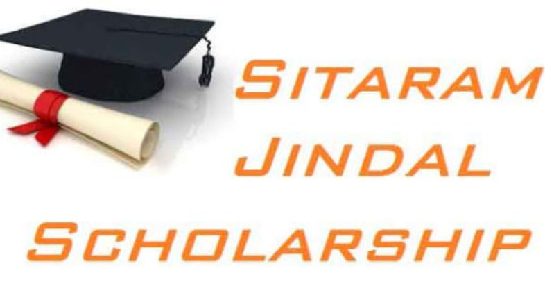 Sitaram-jindal-scholarship-2026-27